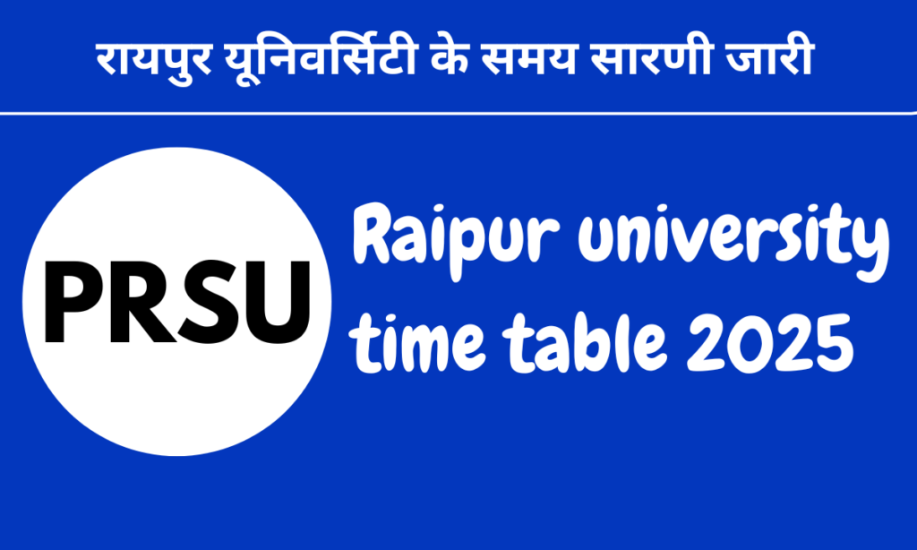 Raipur university time table 2025 pdf