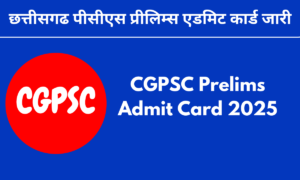 CGPSC